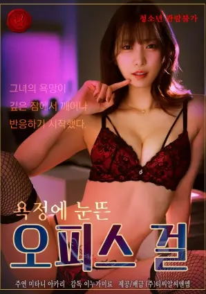 春江花月古装情感剧全集高清在线观看